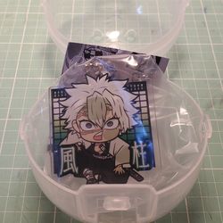 Demon Slayer Keychain