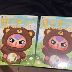 Two Baby Three 400% And Two Vinyl Plush