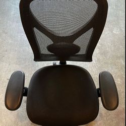 Adjustable Office Chair