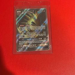 Tyranitar GX - 203/214 - Pokemon Lost Thunder Sun & Moon Full Art Rare Card MP