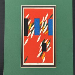 1971 Modernist Japanese Woodblock Print "Work 23" by Kenji Kusaka (b.1936) 1/200