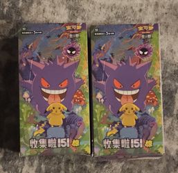 Pokémon TCG Simplified Chinese Collect 151
