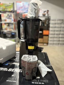 LOW PRICE‼️JUICER