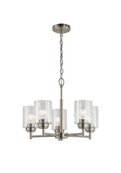 Brand New Brushed Nickel Dining Light Fixture