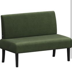 Small Mini Sofa W/ USB 615137