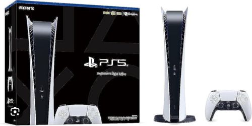 Ps5 And PlayStation $100 Gift Card