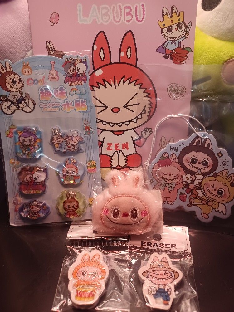 Small Labubu Gift Bundle 