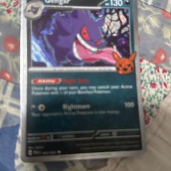 Gengar Card (CARD ONLY)