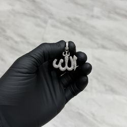 Allah Pendant Natural Diamonds 10K White Gold