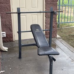 Marcy Weight Bench