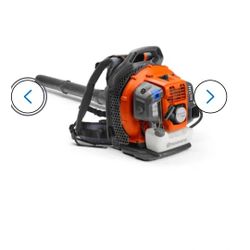 Husquarvana Backpack Blower