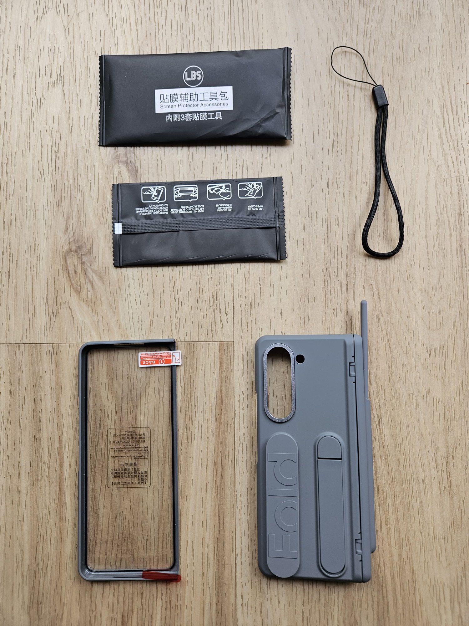 Samsung Galaxy Z Fold 5 - Phone Case with Pen