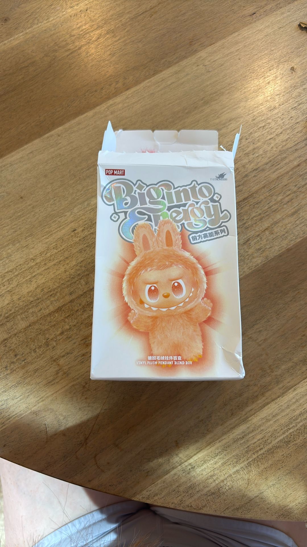 Labubu