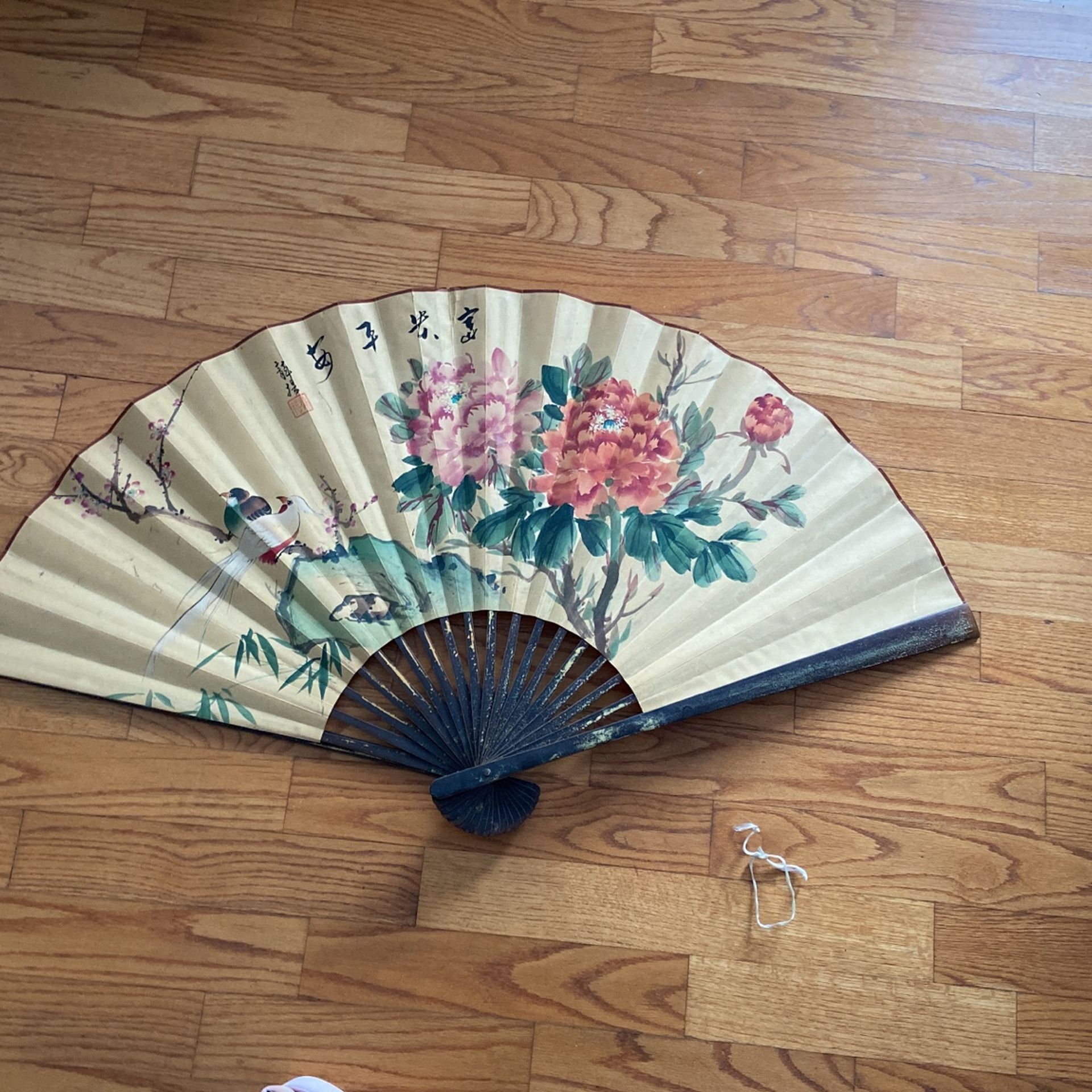 Chinese fan