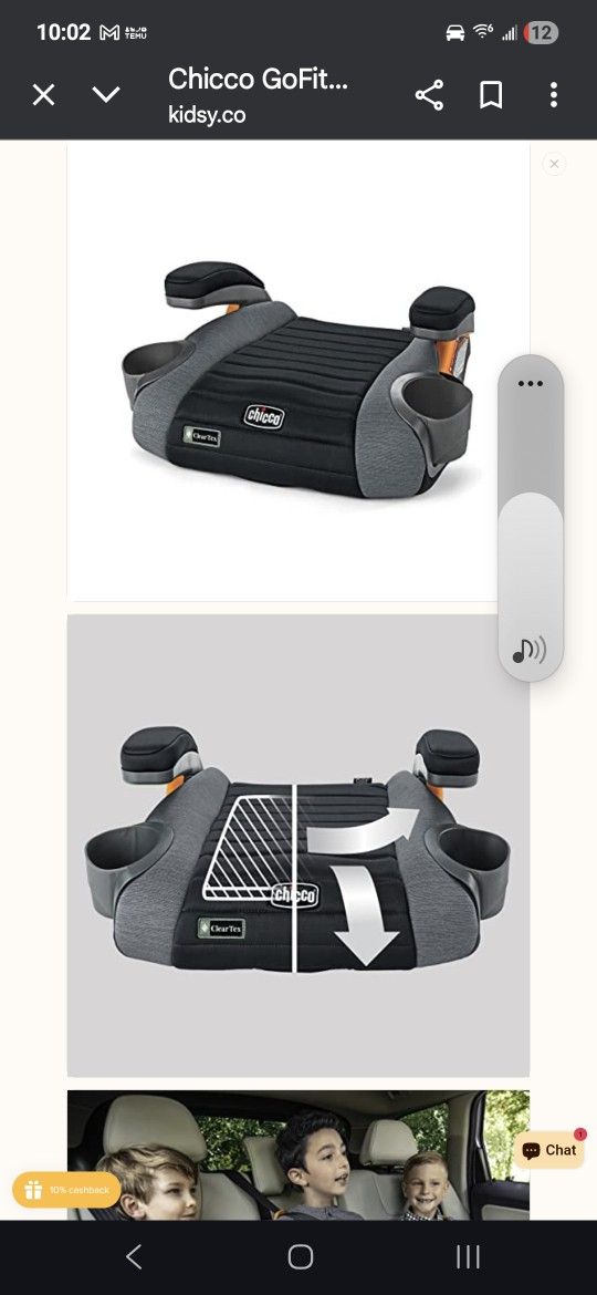 New chico booster seat