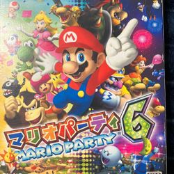 Mario Party 6 In Japanese