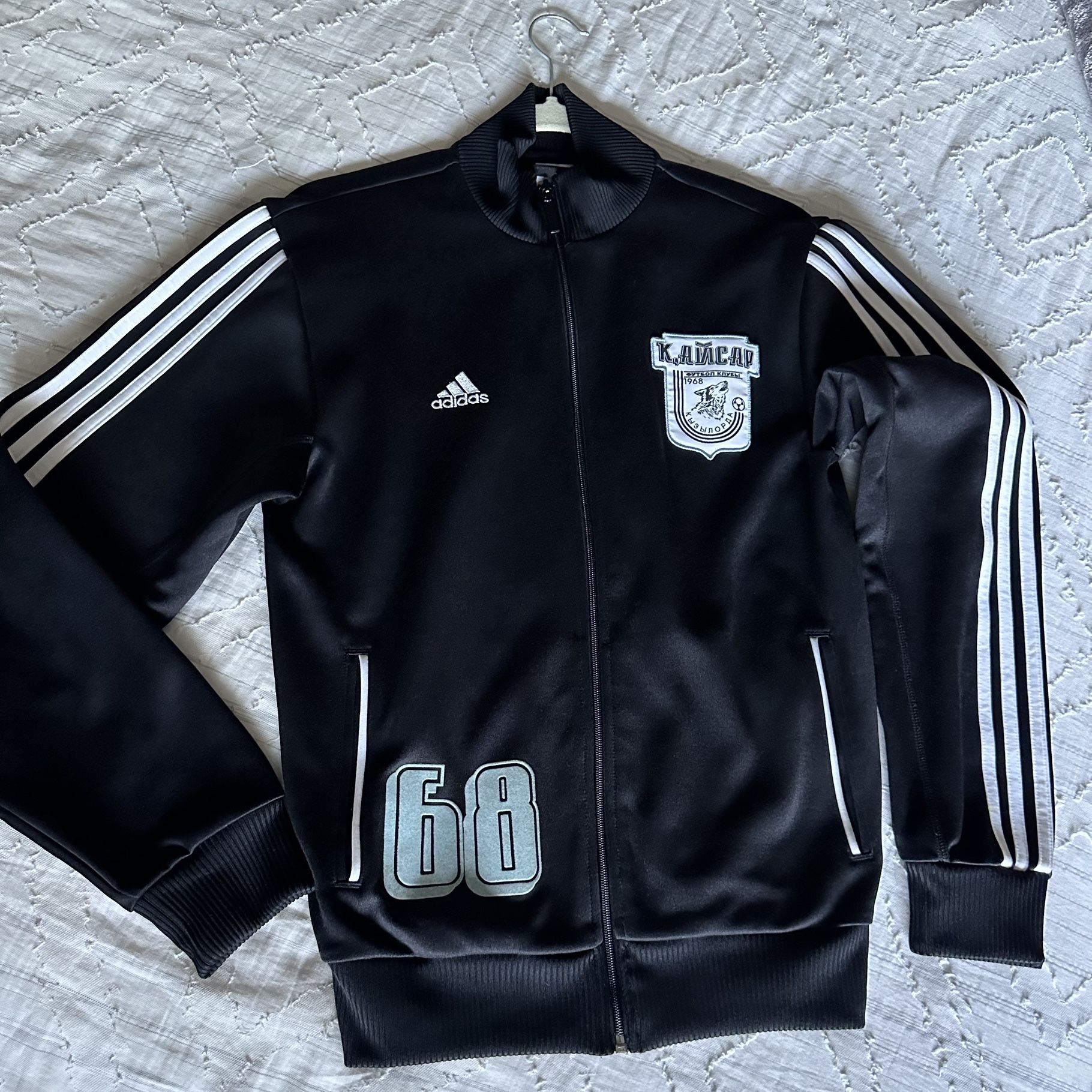 Rare Adidas Track Jacket FC Kaisar Kyzylorda / Howling Wolf 