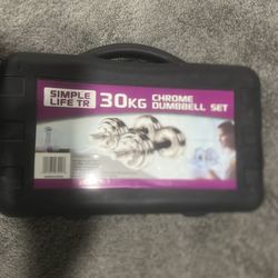 Simplelife 30kg chrome dumbbell set