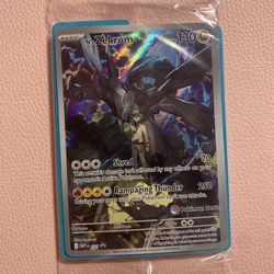 N Stamped Pokemon Center Stamped Promo Card