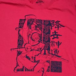 Avitar The Last Air bender, Elemental T-shirt