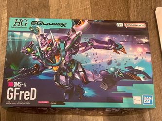 Gundam  gfred