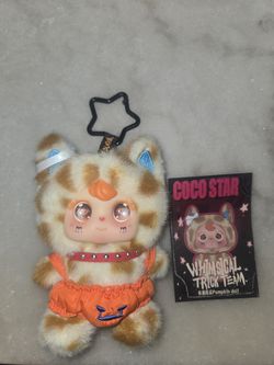 Coco star open box keychain