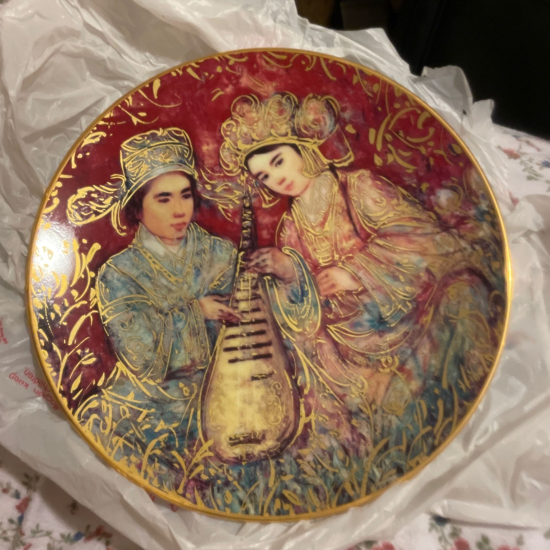 Edna Hibel Worldwide Limited Edition Plate