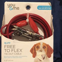 Dog Cable