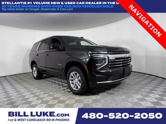 2025 Chevrolet Tahoe