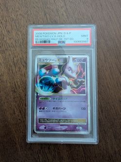 Mewtwo Low Pop Japanese