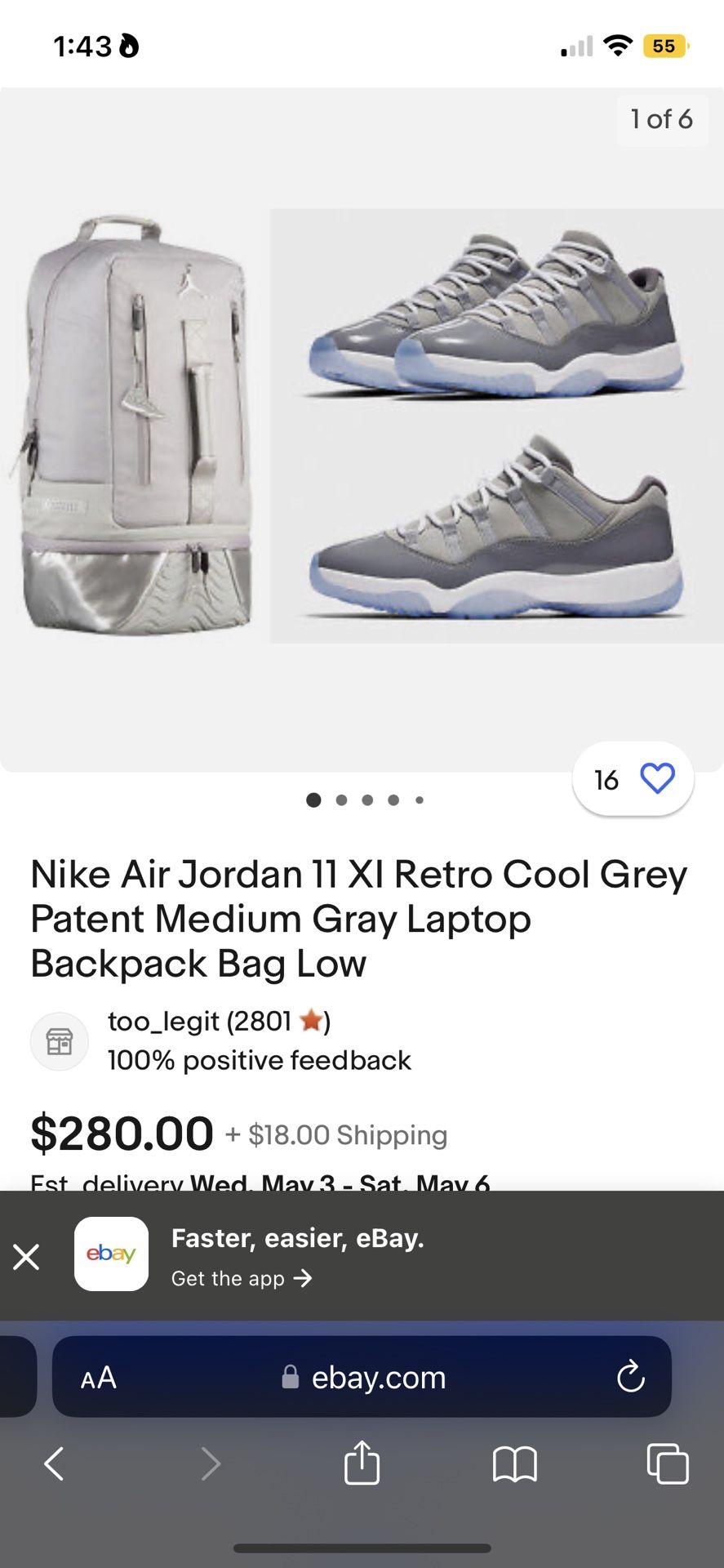Jordan 11 Cool Grey Backpack