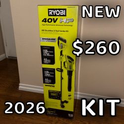Blower and string trimmer kit 40v