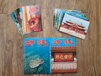 Postcard Set: Okinawa, Japan