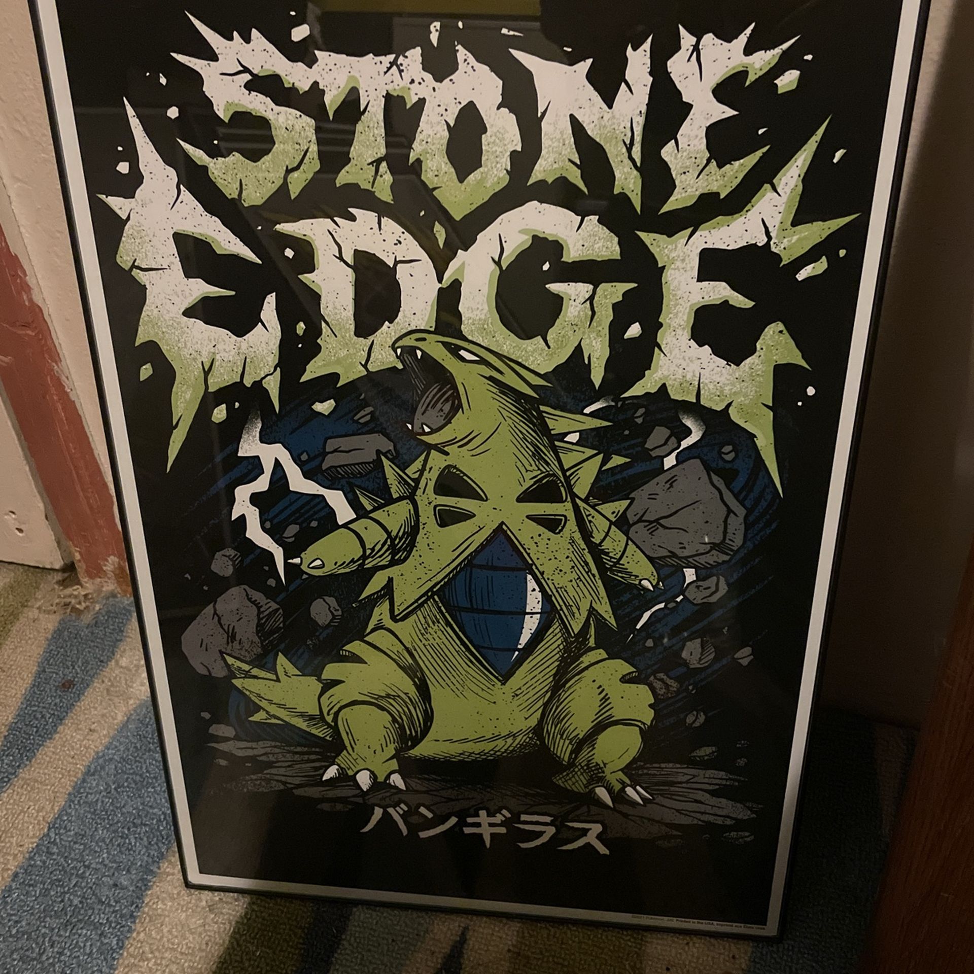 Pokémon Poster In Frame Tyranitar 11x17