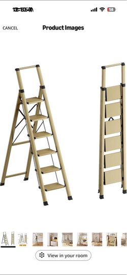Extra tall ladder gold
