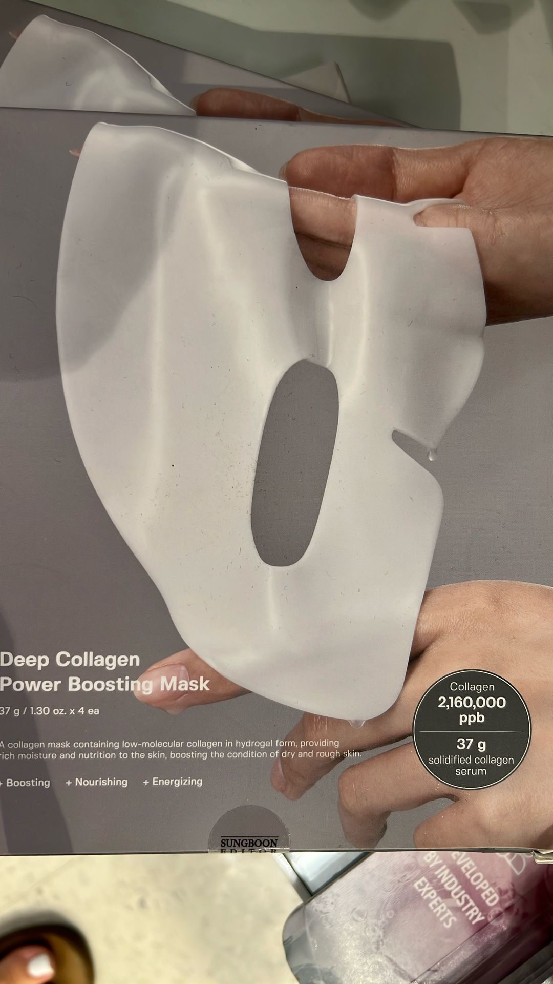 DEEP Collagen Mask 