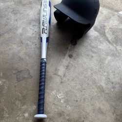 Youth Baseball Bat And Helmet 