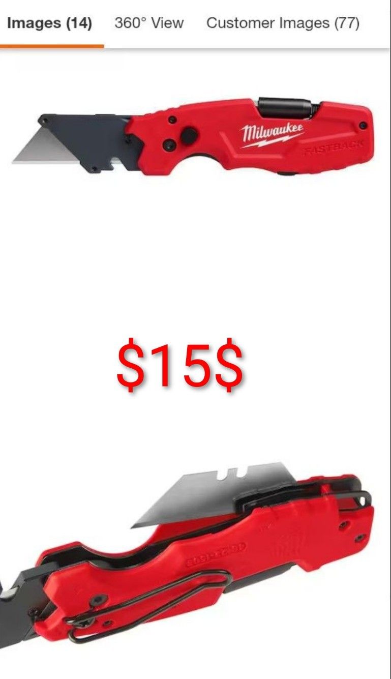 MILWAUKEE MULTI TOOL 