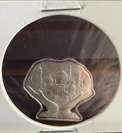 Aladdin Palace bar 5 Gram .999 Silver by the Pan Silver Company