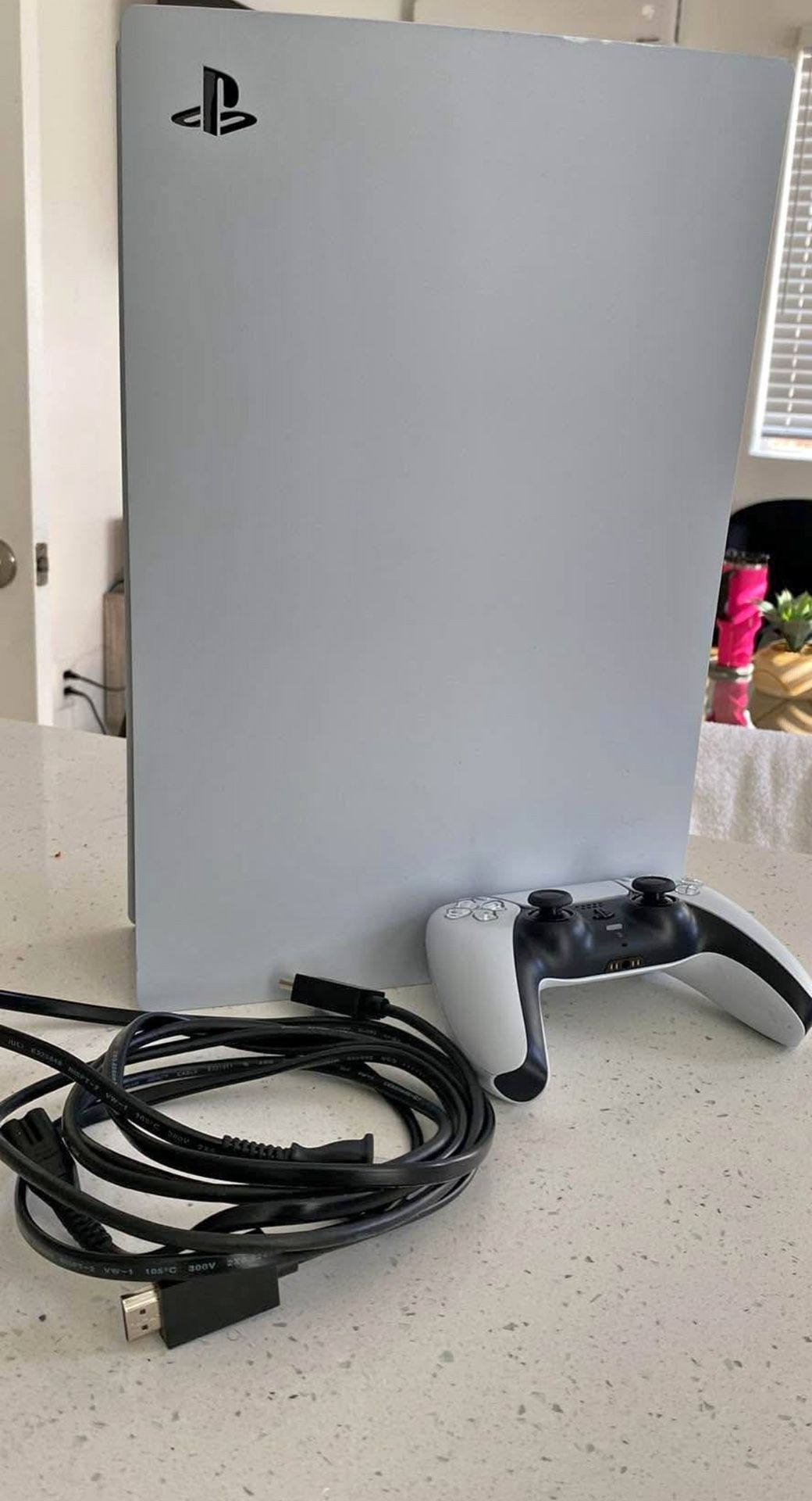 PS5 Digital edition