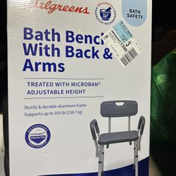 Bath Bench 