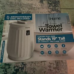 Ihome Luxury Towel Warmer