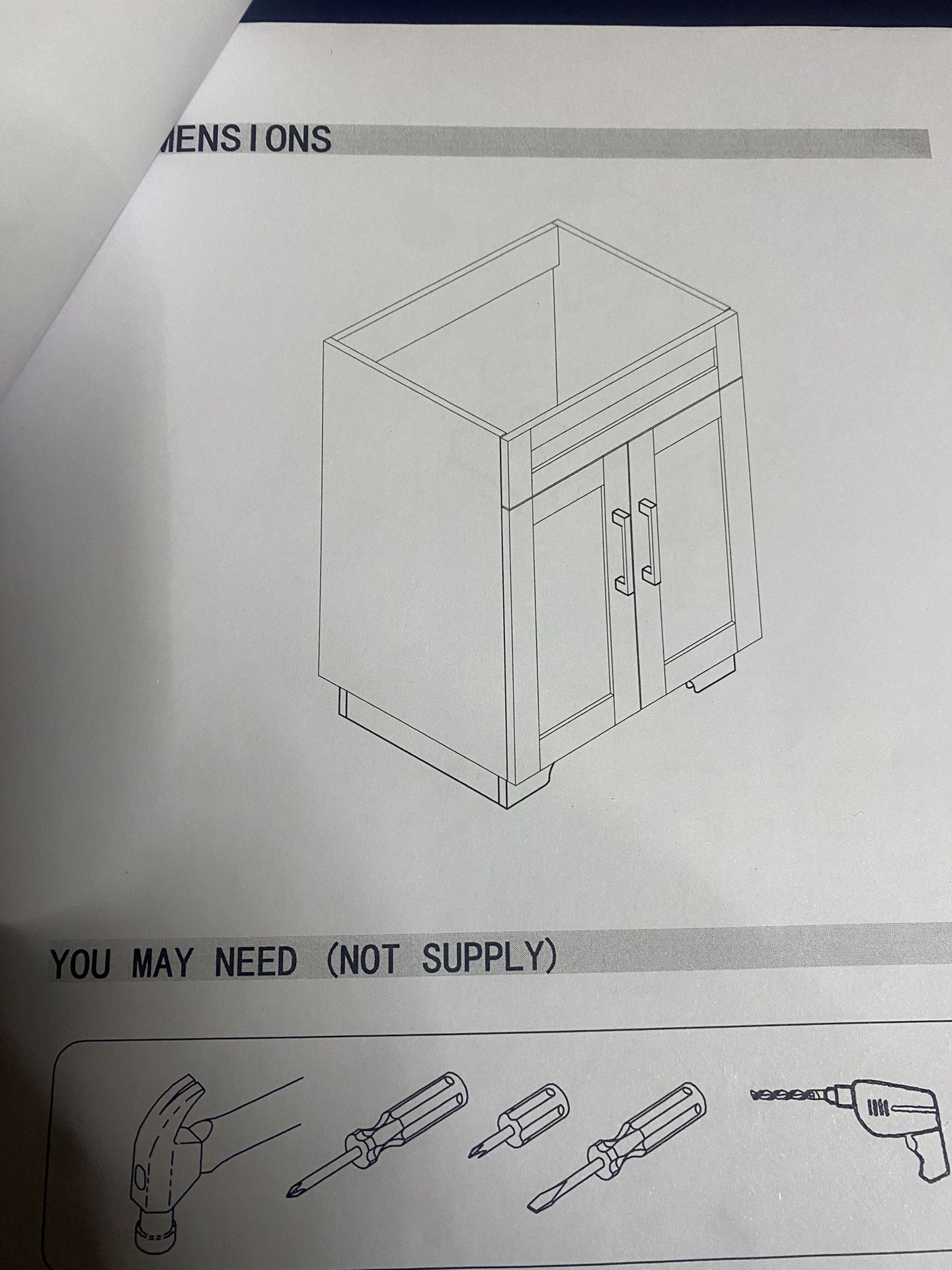 New Unassembled Navy Blue Bathroom Vanity