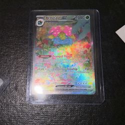 Venusaur Ex / Pokémon 151.