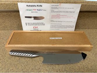 Like new 7” Technique Kohaishu kitchen Knife