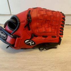 Kids Baseball Glove