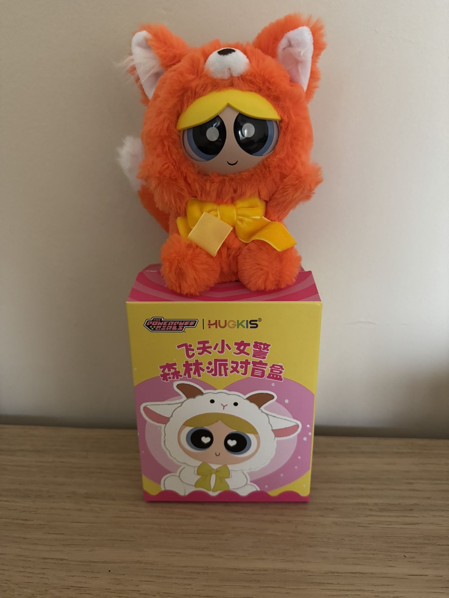 Powerpuff Girls Blindbox Plush Keychain Miniso