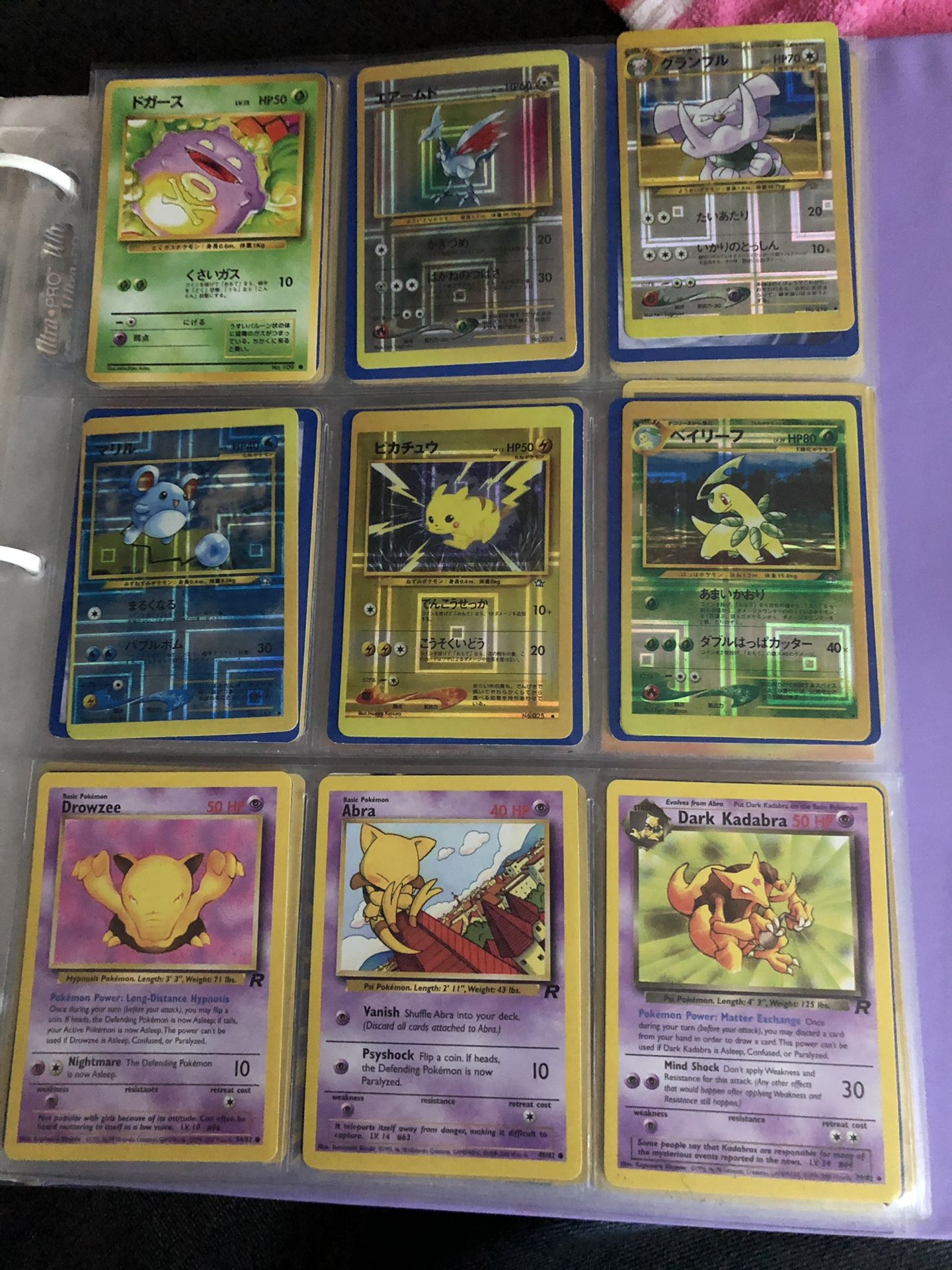 Assorted Pokemon Cards