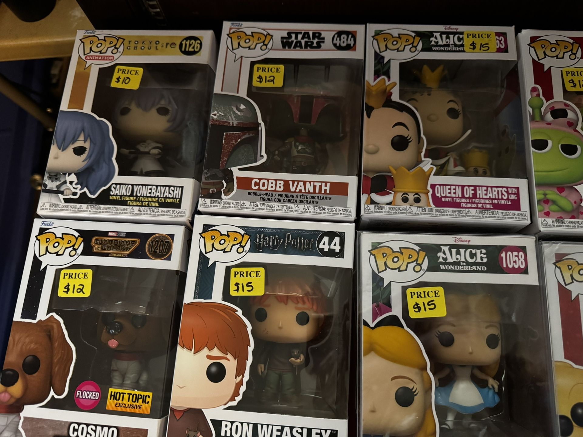 Just Over 60 Funkos