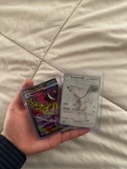 Reshiram / Gengar